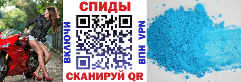 Amphetamine 98% Нефтекамск