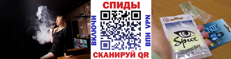 Купить закладки  Нефтекамск  Бутират BDO 33% 