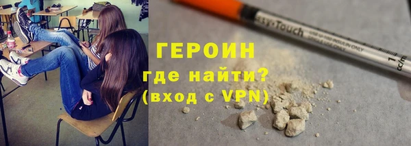 дистиллят марихуана Гусев