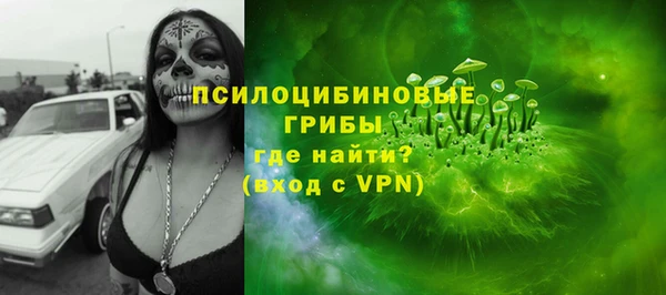 меф VHQ Дмитровск