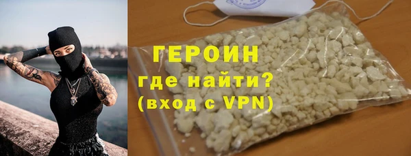 МДПВ Дмитриев