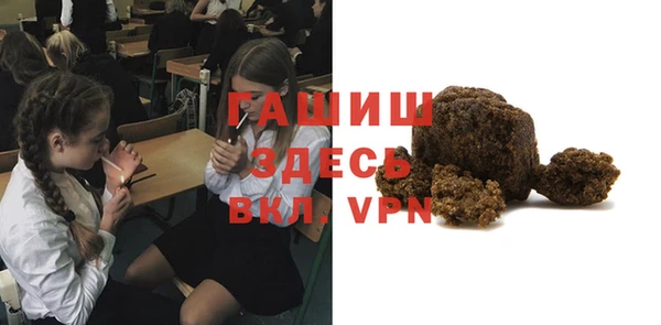 меф VHQ Дмитровск