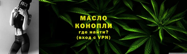меф VHQ Дмитровск