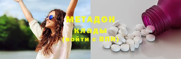 МДПВ Дмитриев