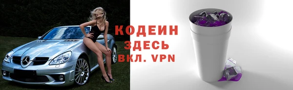 ALPHA-PVP Дмитров