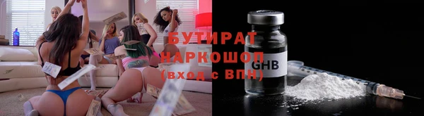 МДПВ Дмитриев