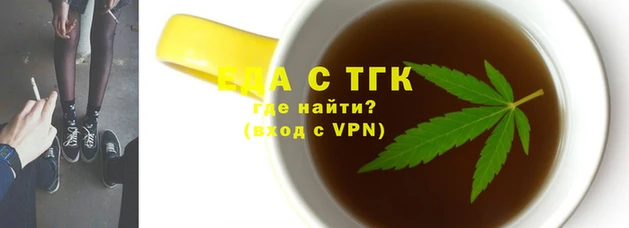 ALPHA-PVP Дмитров