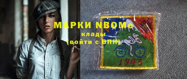 дистиллят марихуана Гусев