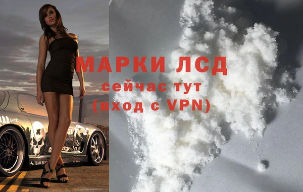 меф VHQ Дмитровск