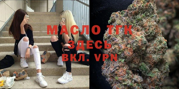 меф VHQ Дмитровск