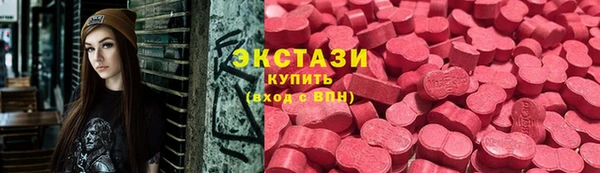 меф VHQ Дмитровск