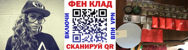 Первитин пудра  Купить  Нефтекамск 