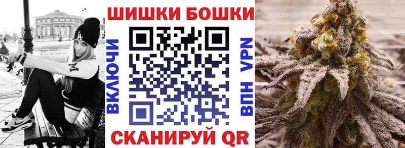 Каннабис MAZAR Нефтекамск